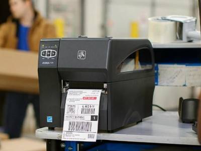 industrial printer